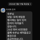 난우파출소 이미지