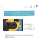 부광사진관 이미지