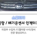 명성크리닝 이미지