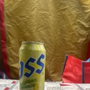 중미산자연휴양림 | 중미산 자연휴양림 쏠캠 + 중미산 등산 후기 🏕️🥾