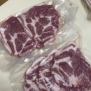 서해2농장 이미지