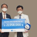 제주선한병원 이미지