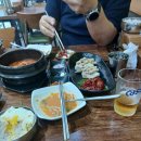 9월 2일 (수) 오후 2시 고려대역 아미가에서 점심 먹고 당구쳐요. 이미지