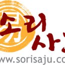 성북시각장애인복지관 이미지