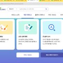 인디자인으로 그림에세이 책 출판하기 | 나만의 (그림)책 만들기 2 _ 자가 출판