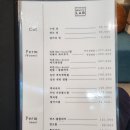 디렉터랩 이미지