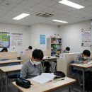 또래수학교습소