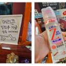 동궁노래연습장 이미지