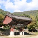 만연사 입구 주차장 네이버블로그