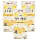 도투락