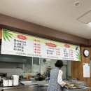 안순네밥집 네이버블로그
