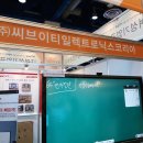 컴네트 이미지