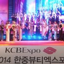 명품뷰티 이미지