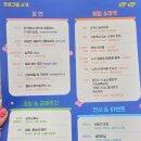 모담공예체험공방