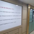 봉쌤국어학원
