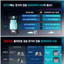 티스테이션 수암점 이미지