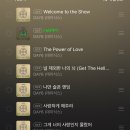 2024 상반기 내 도파민이었던 것들; 휴대폰 스크린샷 모음