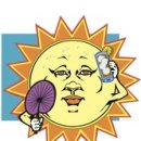 (주)남해토탈 이미지