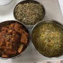 유신경로당 이미지