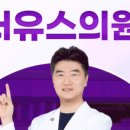 영라이프빌딩 이미지