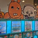 믹스토어 - 미추홀구 | AK플라자 분당점 아스토믹 팝업스토어 치즈덕·김바덕·캡슐토이 등