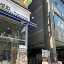 삼도상회 - 원주시 법천시장길 29 | 삼도상회