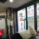 파리바게트(동국대점) 이미지