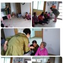 용수경로당 이미지