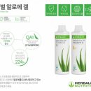 갈매더점핑