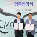 시흥 시흥청소년수련관 e-주간시흥