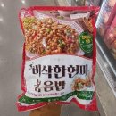 천일 이미지