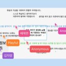 해강초교 이미지
