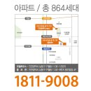 인천 부동산 아파트 분양 투자 이미지