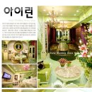 유엠엠스튜디오 이미지