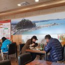 이선생 왕코다리 이미지