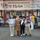 천무 합기도 이미지