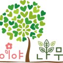 외삼초등학교(병설) 이미지