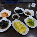 양푼이동태찌개 - 창원시 마산회원구 | 양푼이동태찌개