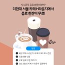 크리에이티브지니