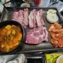 남산골생고기 이미지