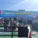 터미널어린이공원 화장실 이미지