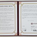 충주YG 복싱체육관 이미지