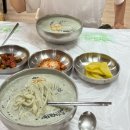 숭림산태봉골 이미지