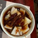 대구 동성로 대창맛집 을찌로정 다녀온 솔직후기