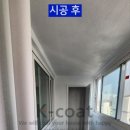 마평우성아파트 이미지