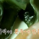 대우분식 - 창원시 성산구 정동로162번길 74 | 대우분식