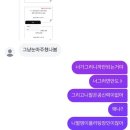 민정사 | 벚꽃의꽃말은중간고사