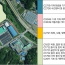 신화인터텍(주)천안공장