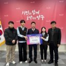 덕정중학교 이미지