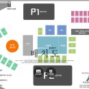 풀앤밸리 이미지